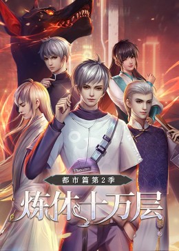 谷歌seo优化公司揭阳