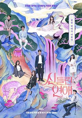 网站网络优化具体做什么