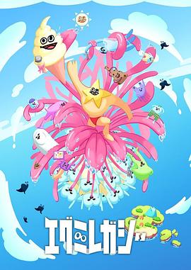 平潭企业seo哪家好