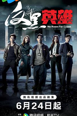 seo引擎优化方法