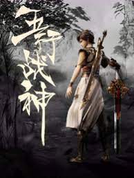 seo快速排名优化方案怎么写